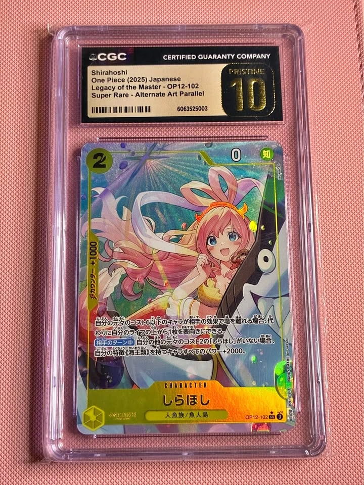 Shirahoshi OP12-102 Jpn CGC Prestine 10
