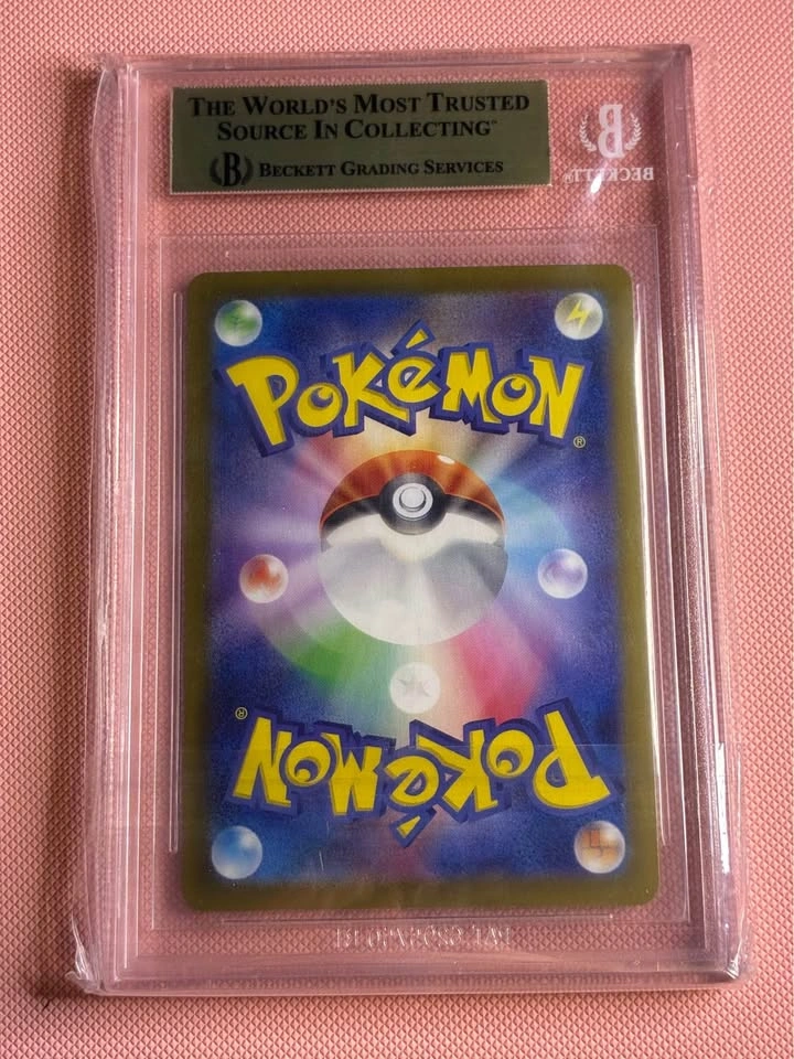 Umbreon Terastal Festival Beckett 9.5 - photo 2