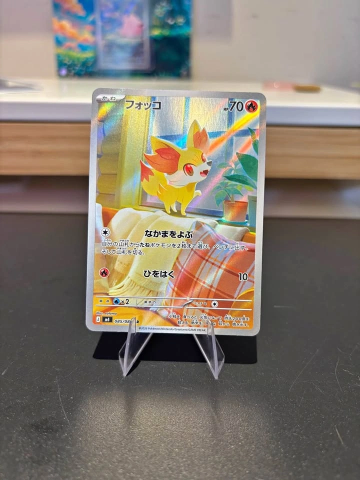 Fennekin Full Art (085/083) Pokemon Card