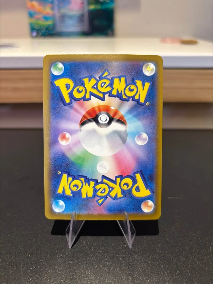 Fennekin Full Art (085/083) Pokemon Card - photo 2