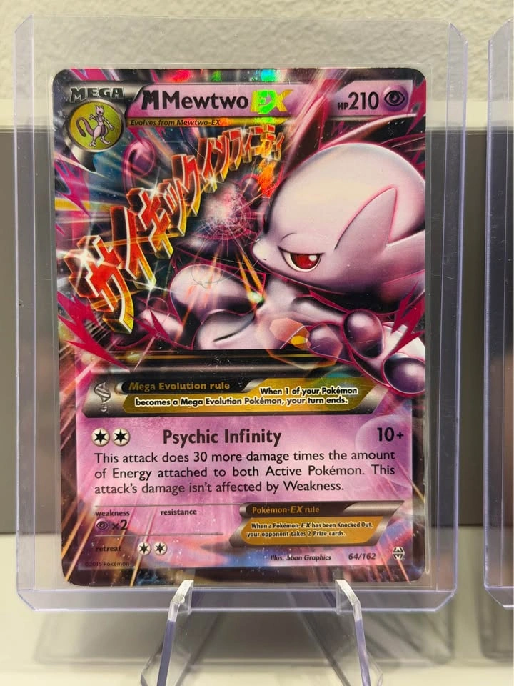 MEGA EX POKEMON ULTRA RARES! - photo 2