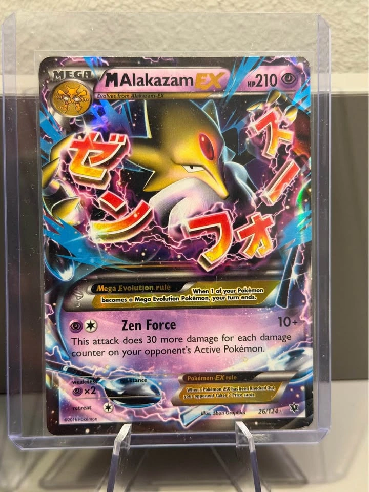 MEGA EX POKEMON ULTRA RARES! - photo 5