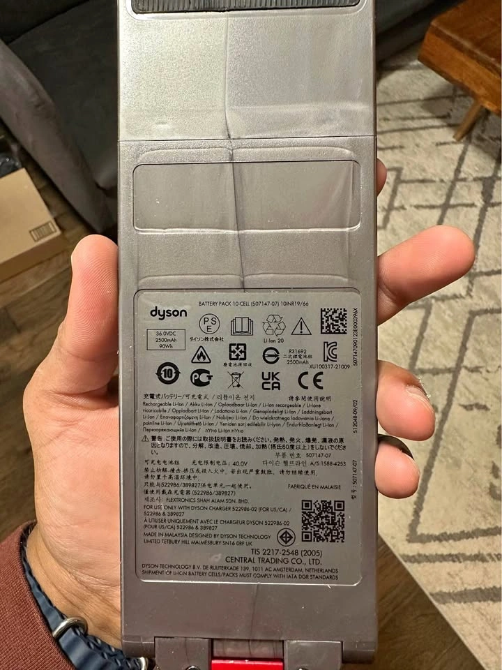 Dyson Gen 5 battery