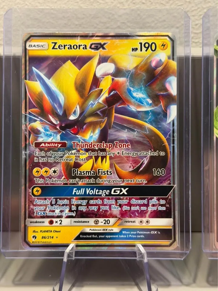 Pokemon GX Ultra Rares - photo 3