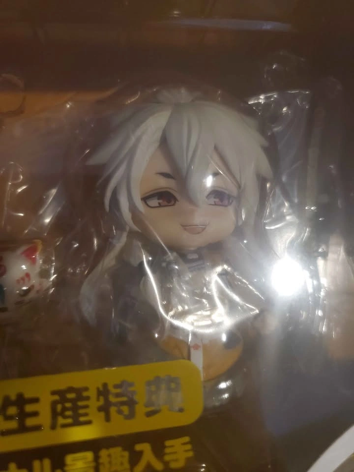 Kogitsunemaru Nendoroid 525 Token Ranbu ONLINE - photo 2