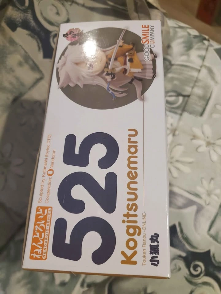 Kogitsunemaru Nendoroid 525 Token Ranbu ONLINE - photo 5