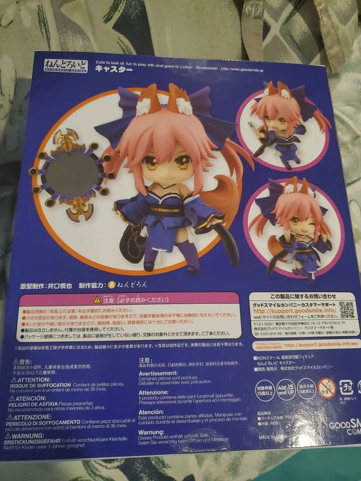 Caster Fate/Extra Nendoroid 710 - photo 5