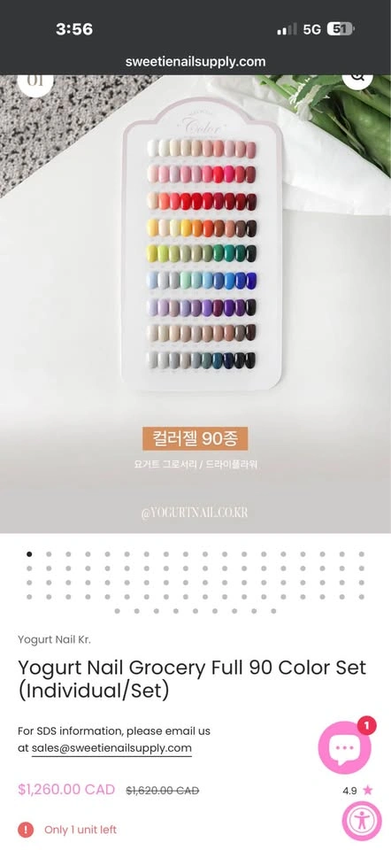 Yogurt Korean Nail Polish Collection - 90 Colors - photo 4