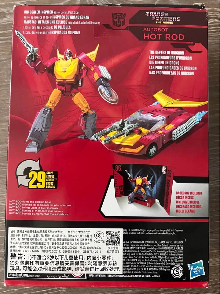 Hasbro Transformers Series 86 Voyager Hot Rod Like New - photo 2