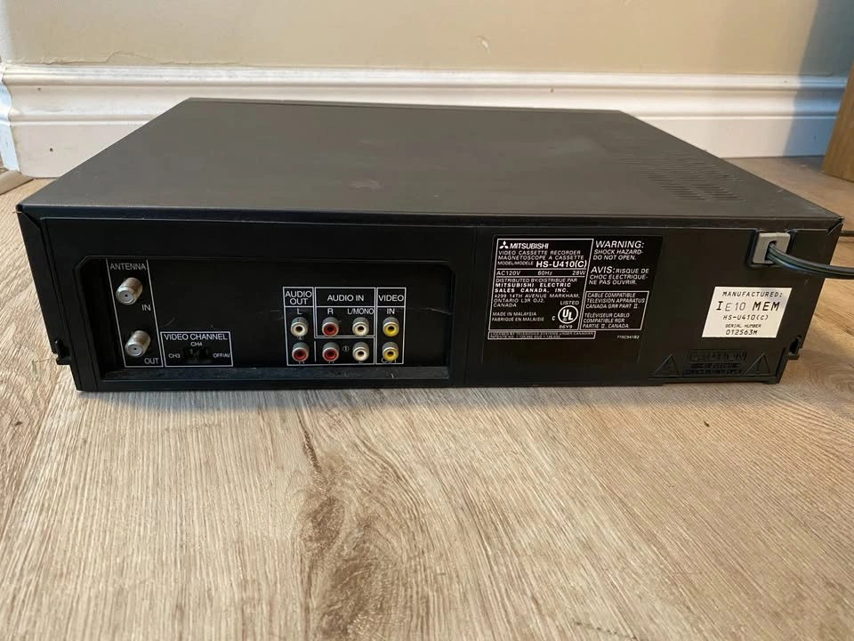 Mitsubishi HS-U410 Hi-Fi Stereo VHS VCR - photo 2