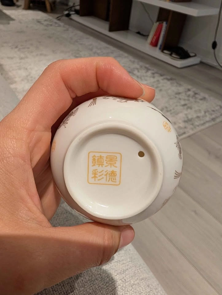 Set of four Jingdezhen Colored Porcelain (景德镇彩) teacups - photo 4