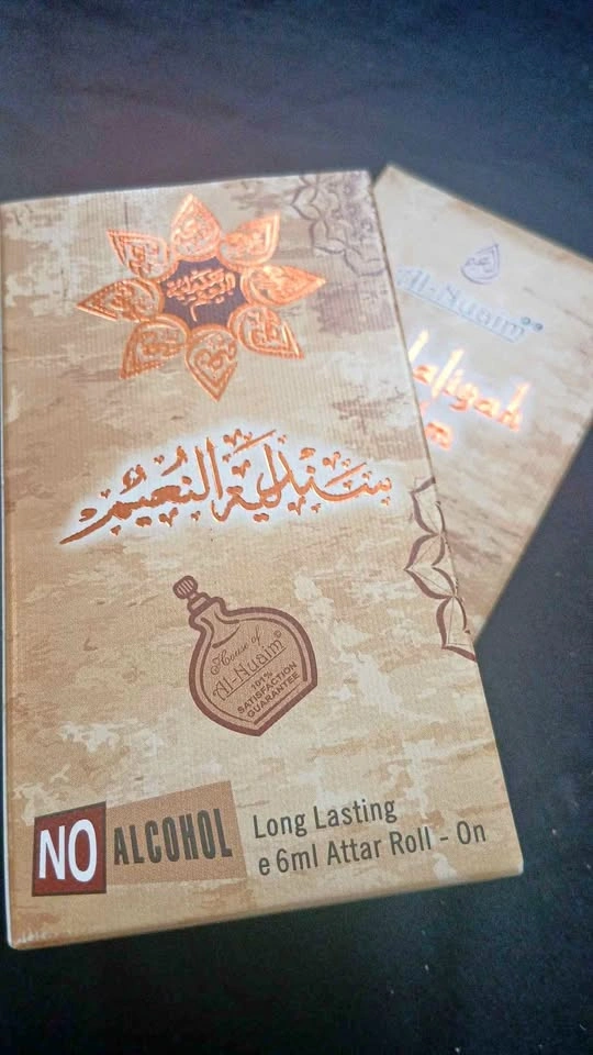 Al-Nuaim Sandaliyah Nuaim 6 ml Attar Roll On | Non Alcoholic