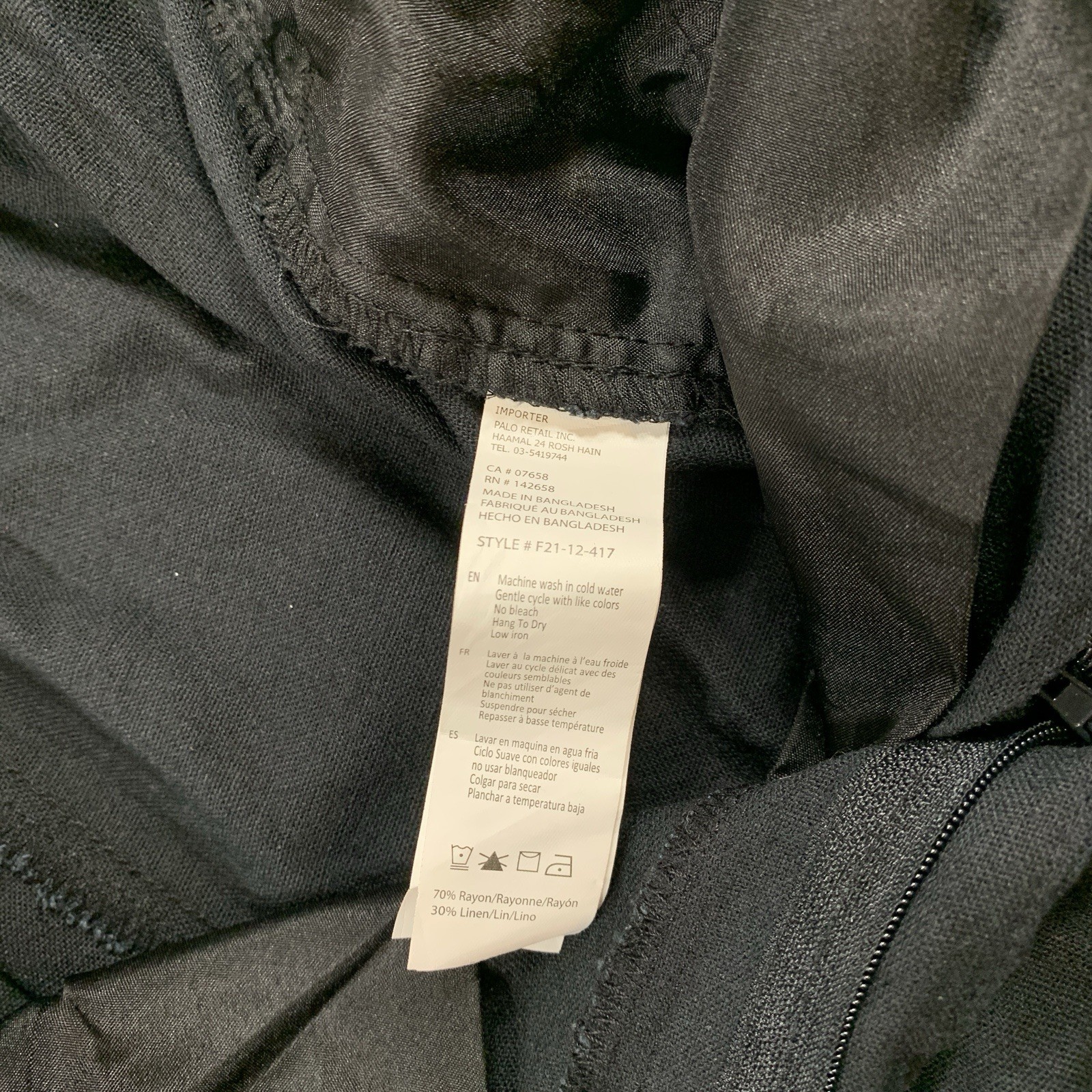 Forever21 Linen Blend Wide Leg Pants Small Black ⚽️ - photo 4