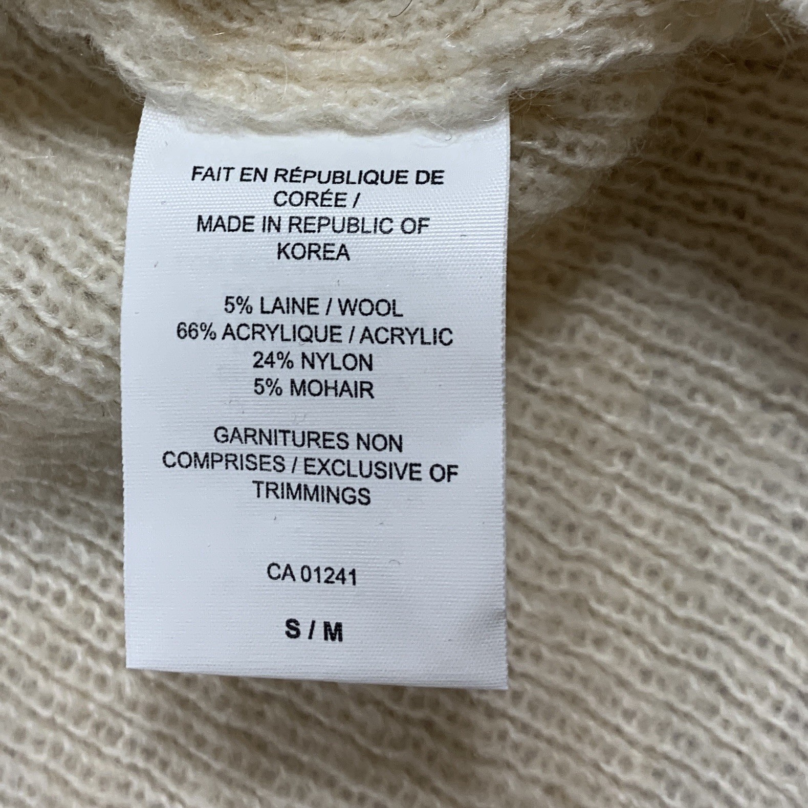 Most Standing Mohair Wool Blend Cardigan S Cream Soft Knit ⚽️ - photo 4