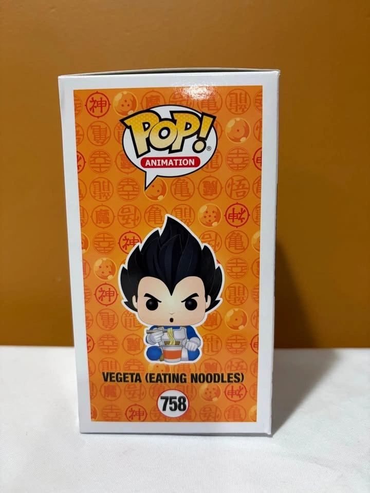 Vegeta (Eating Noodles) Funko Pop! #758 - Dragon Ball Z - photo 3