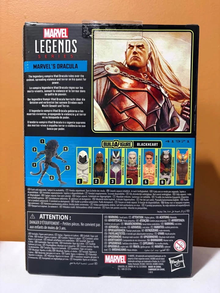 Dracula - Blackheart BAF - Strange Tales - Marvel Legends - photo 2