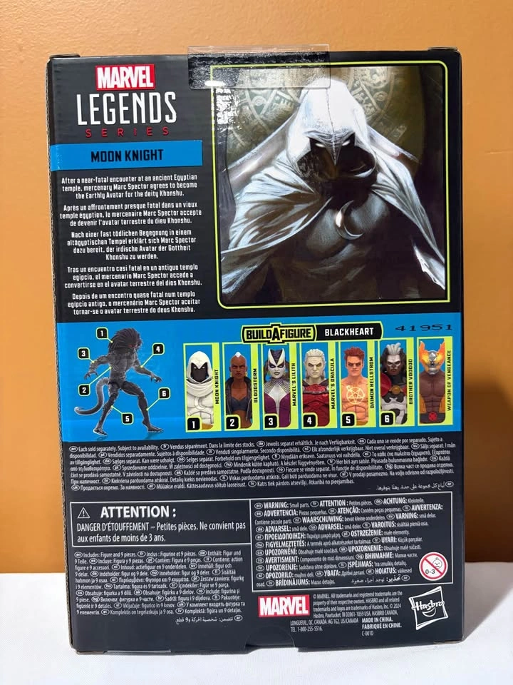 Moon Knight - Blackheart BAF - Strange Tales - Marvel Legends - photo 2