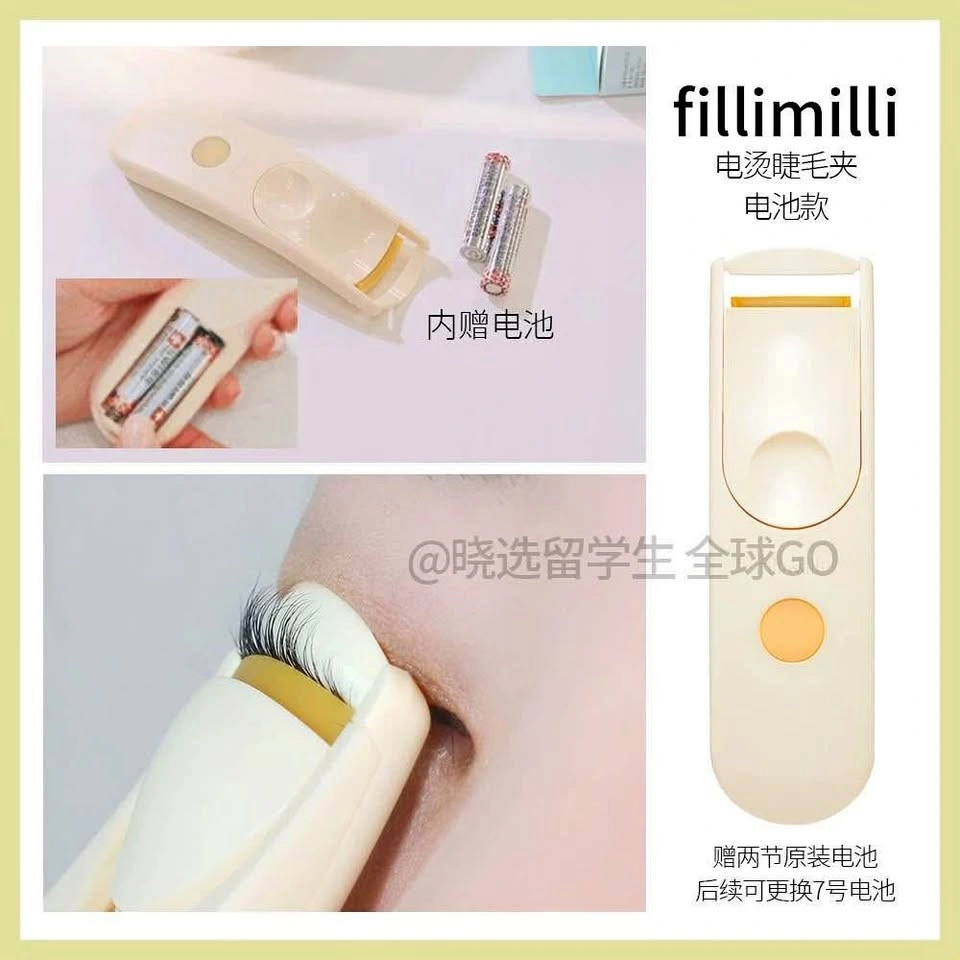 Korean Filimili Electric Heated Eyelash Curler (AAA Batteries
