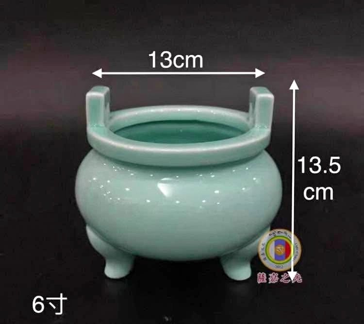 incense burner censer container
