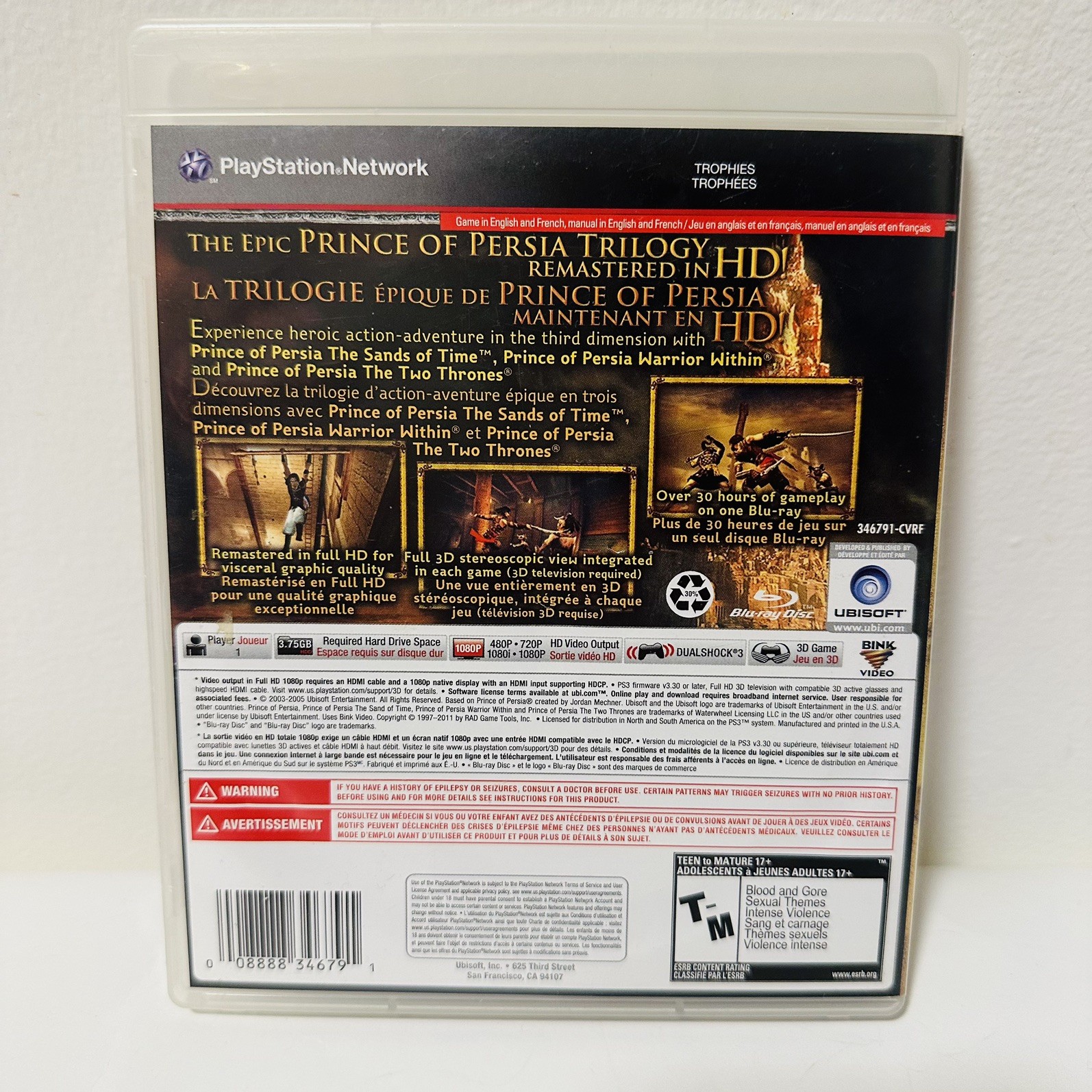 Prince of Persia Trilogy HD 2011 Sony Playstation 3 PS3 CIB - photo 3