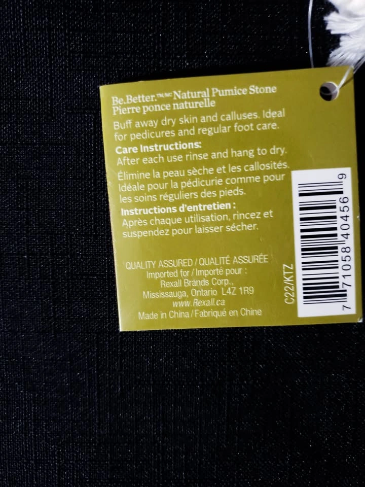 BRAND NEW (Sealed)! Be Better Pumice Stone - photo 2