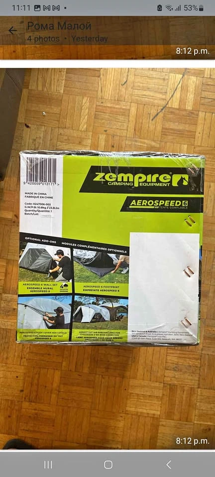 Zempire Evo TL V2 Air Tent