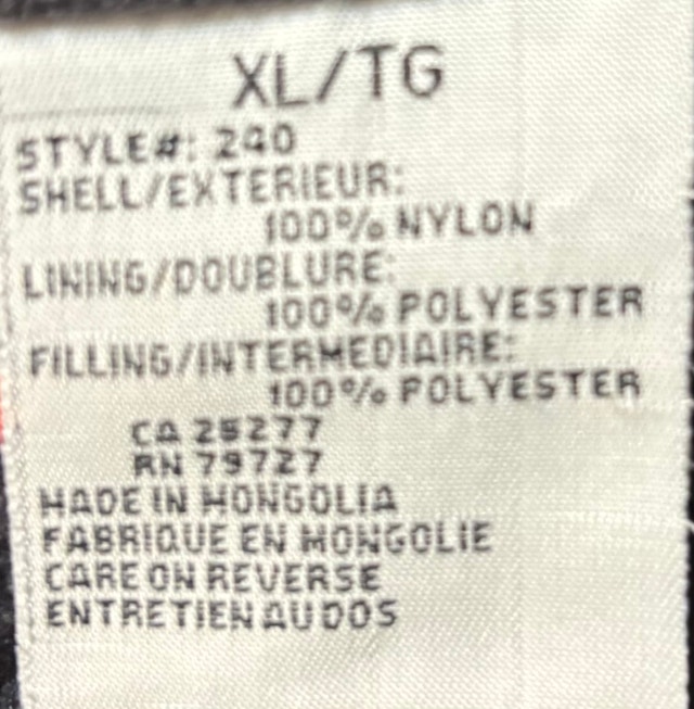 Fahrenheit Puffer Vest men’s XL - photo 4