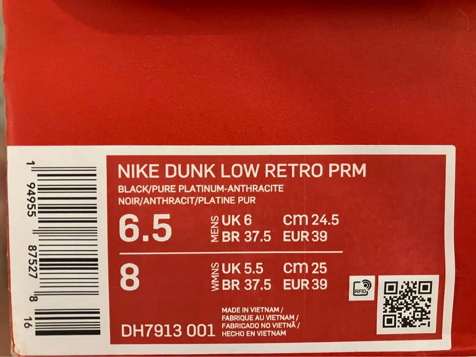 Nike Dunk Low Retro PRM - photo 2