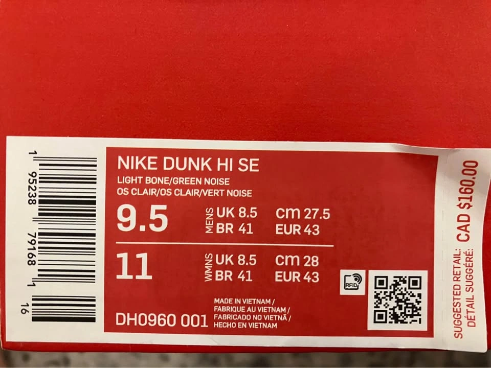 Nike Dunk Hi SE Light Bone/Green Noise - photo 2