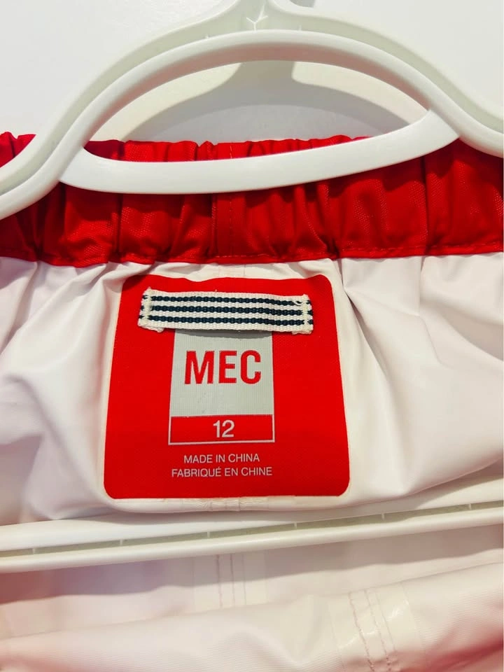 MEC Kids Rain Pants Size Youth 12 - photo 2