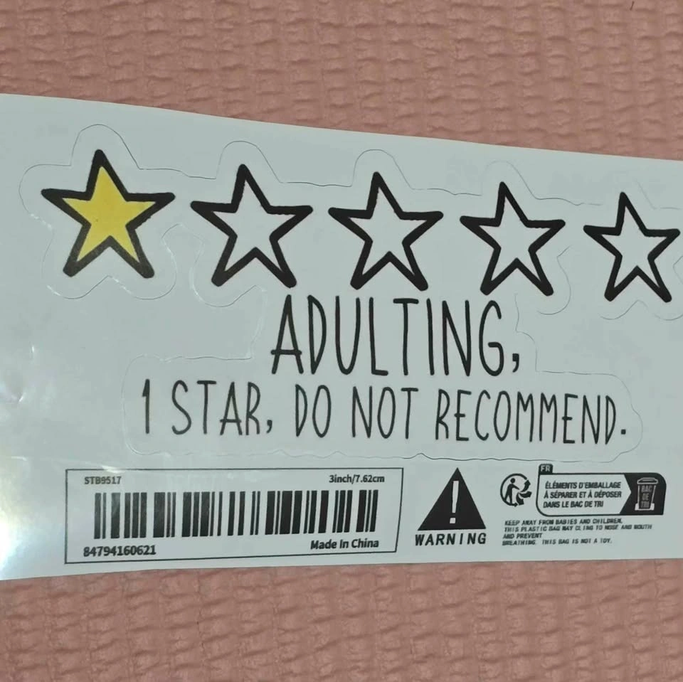 Adulting 1 Star Sticker - photo 2