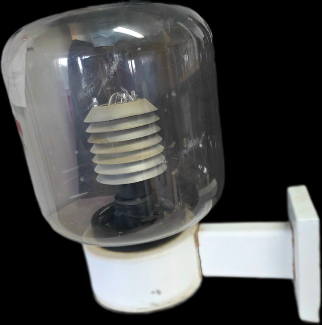 ARCHITECTURAL 12 Vintage Space-Age Industrial Wall Light - photo 3