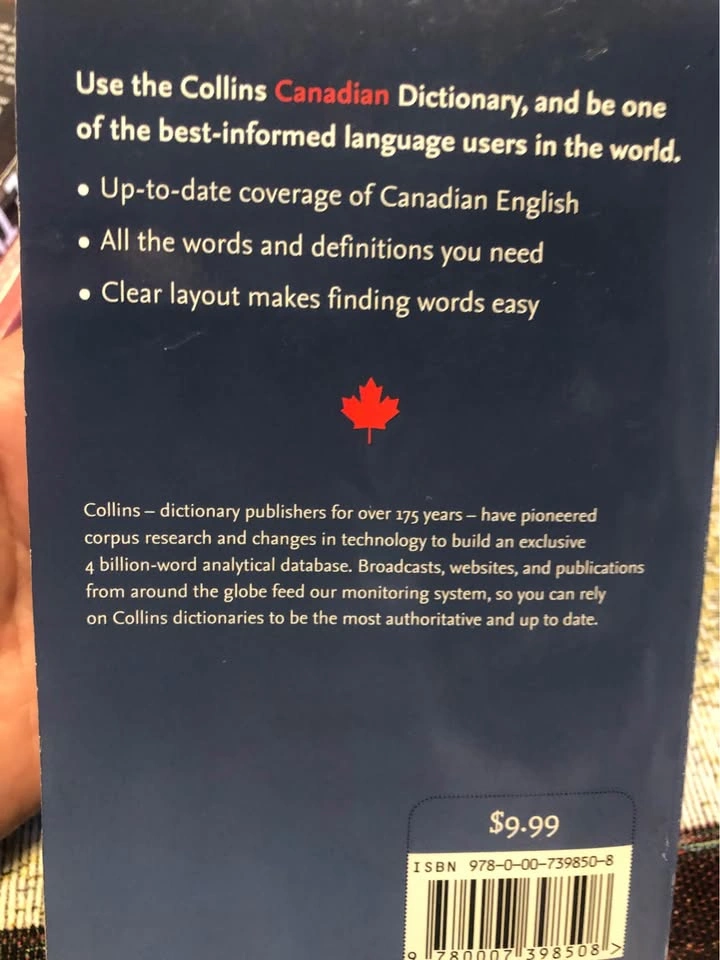 ⚽️ Canadian Dictionary - photo 2