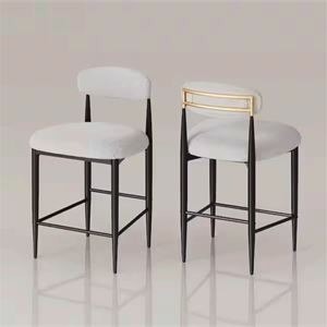 26 in. White Boucle Counter Height Bar Stool Set of 2 - photo 2