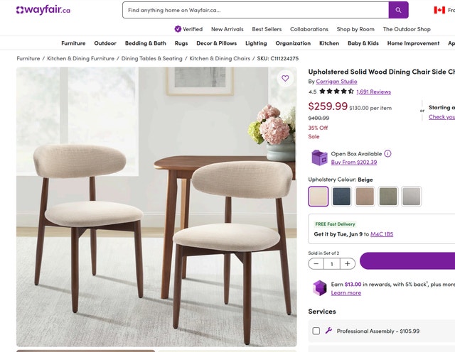Upholstered Solid Wood Dining Chair Side Chair (Set of 2)