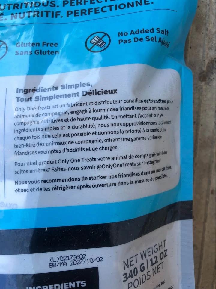 ⚽️ Pet Treats Dried Sardines full bag - photo 3
