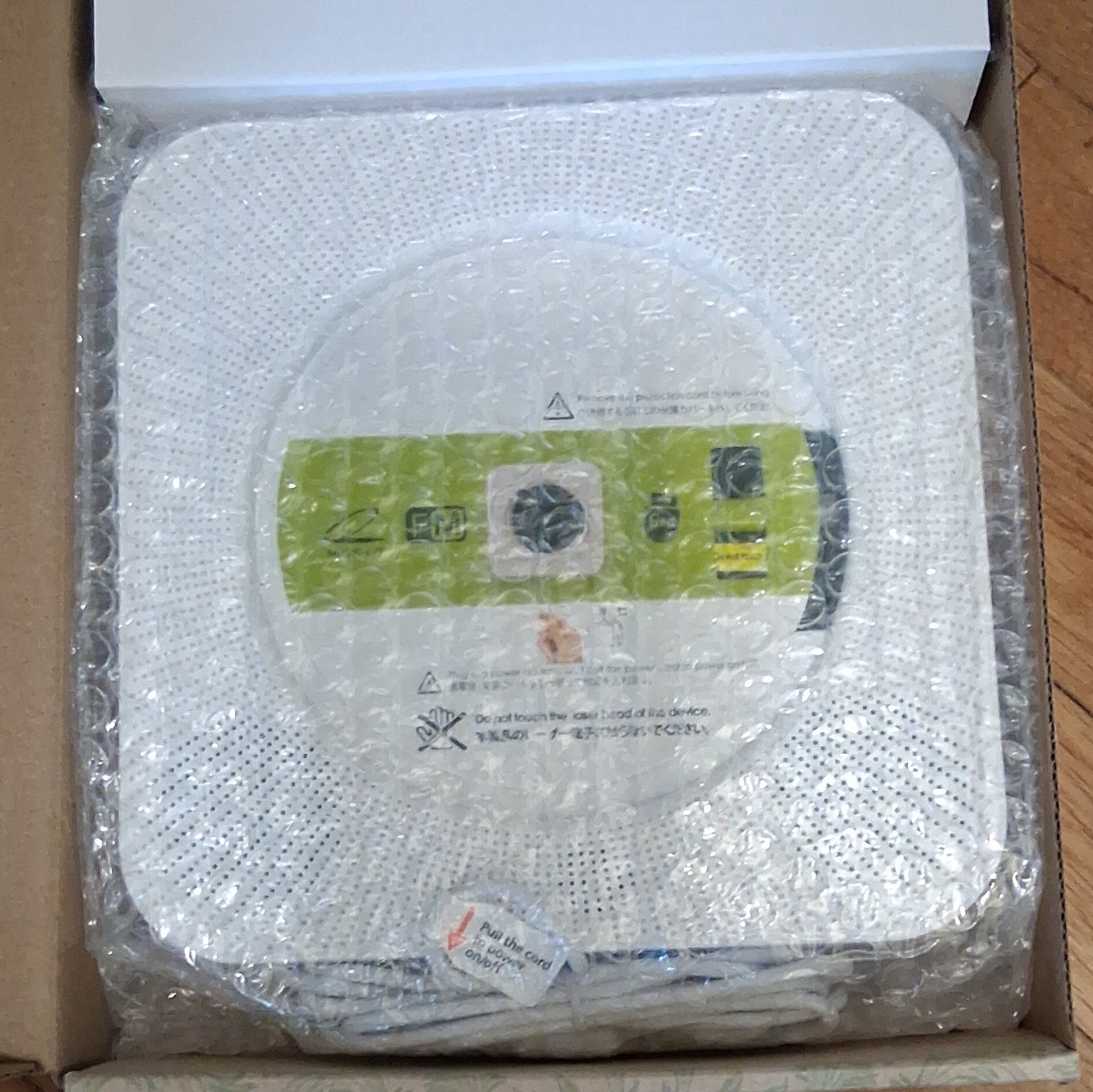 Wall Mountable White CD Player - photo 5