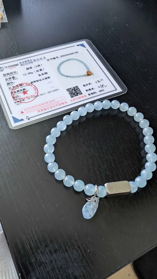 Grade A Burmese “True Icy” Blue-Purple Jadeite Bead Bracelet - photo 2