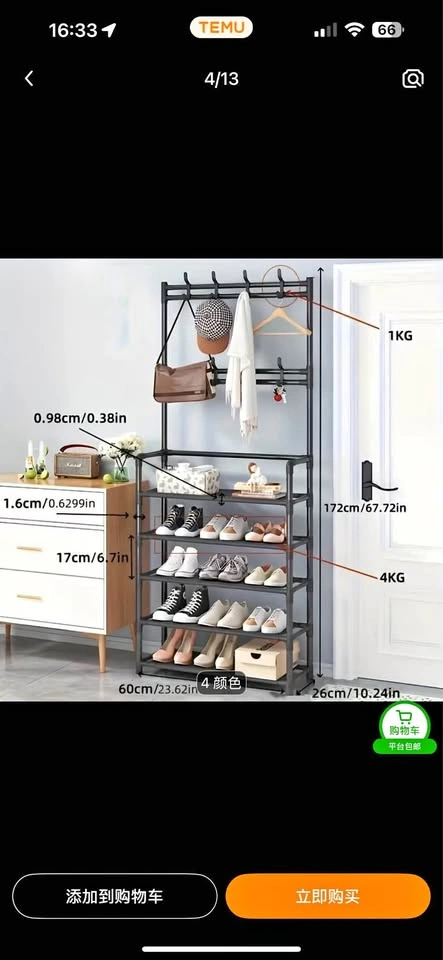 Black Metal Coat Rack with 5-Tier Shoe Shelf