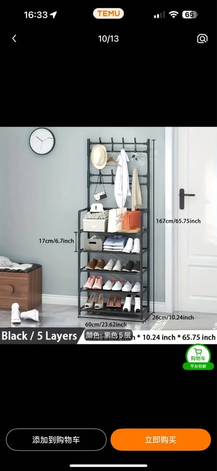 Black Metal Coat Rack with 5-Tier Shoe Shelf - photo 2