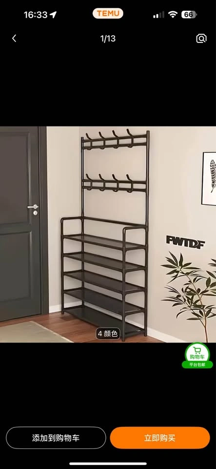 Black Metal Coat Rack with 5-Tier Shoe Shelf - photo 3