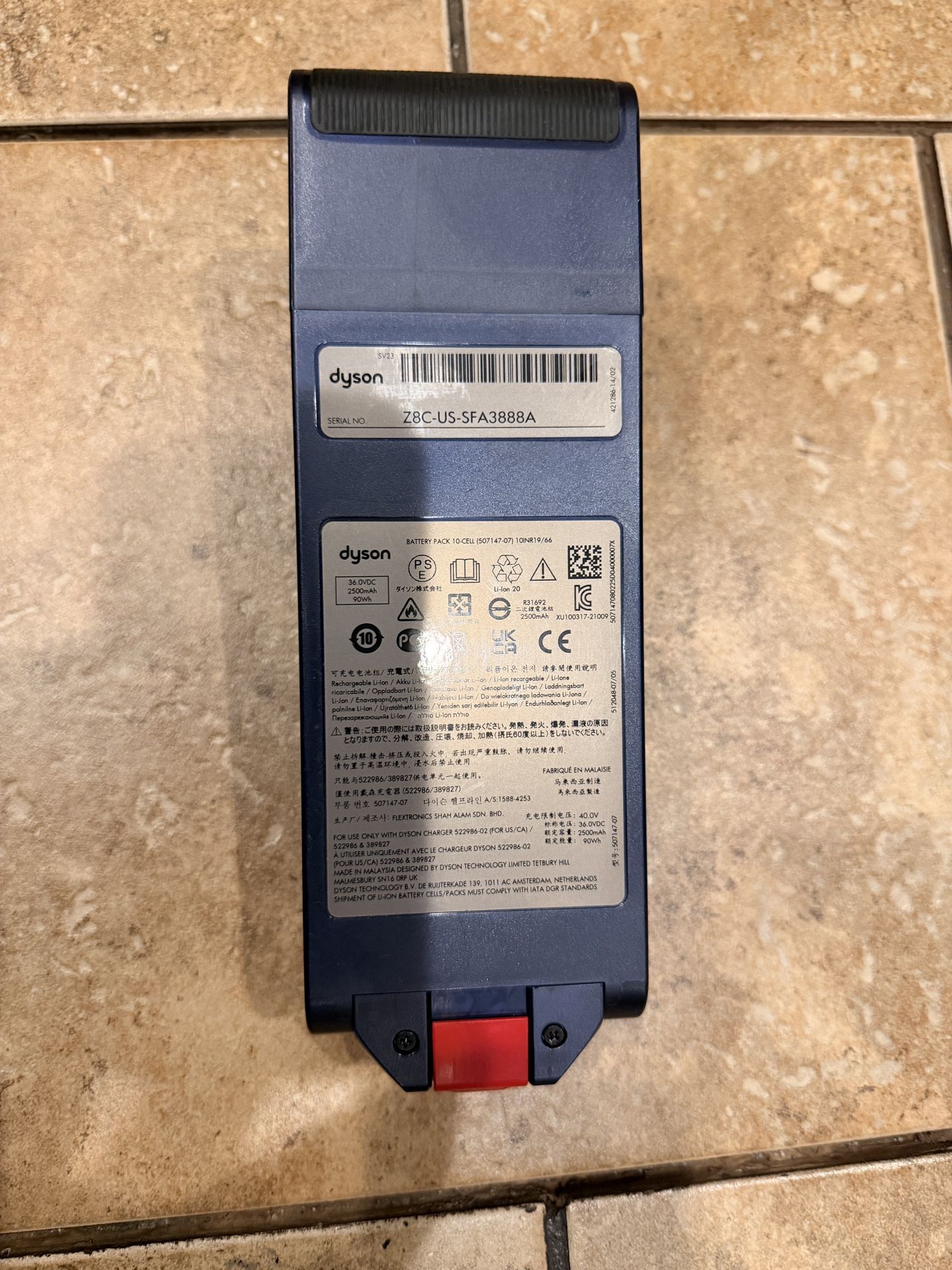 Dyson Gen5 Detect and Gen5 Outsize SV23 and SV24 Battery - photo 2