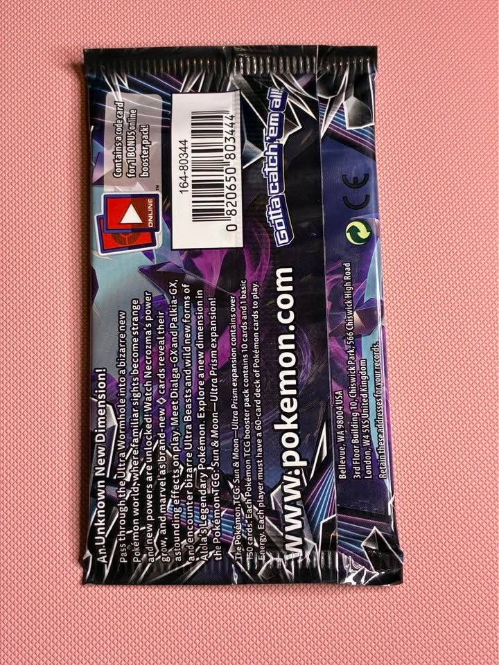 Ultra Prism Pokemon Booster Pack - photo 2
