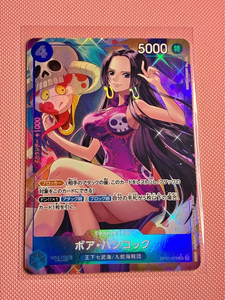 Boa Hancock Parallel Japanese OP01-078