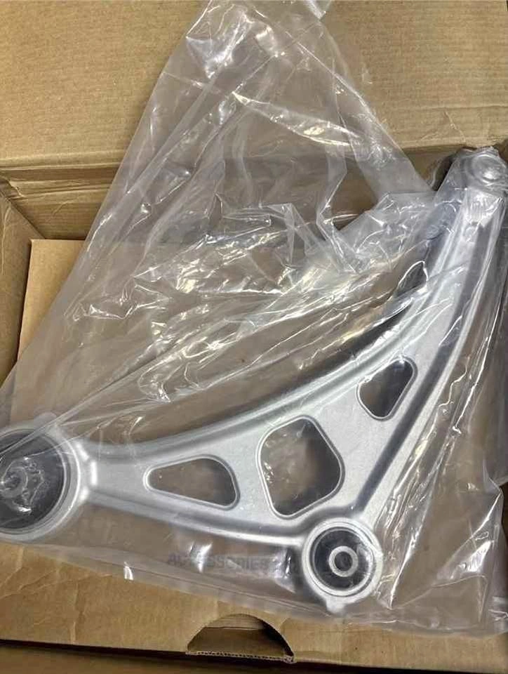 Nissan Murano Lower Control Arm