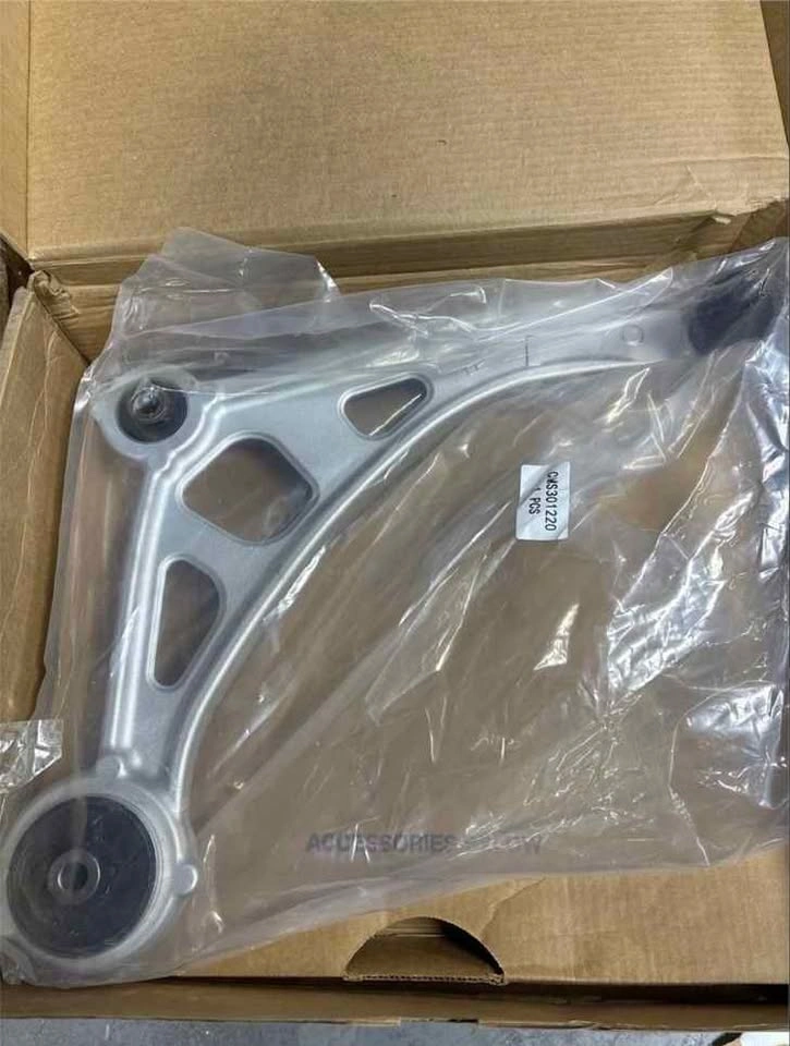 Nissan Murano Lower Control Arm - photo 2