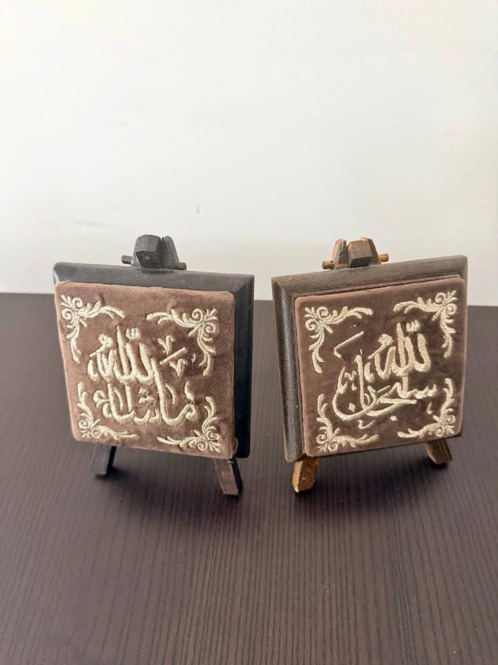 Islamic Decorative Plaques | Arabic Calligraphy Wall/Shelf Displ