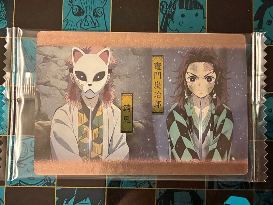 ⚽️ Demon Slayer - NIP Sabito & Tanjiro training collector card!
