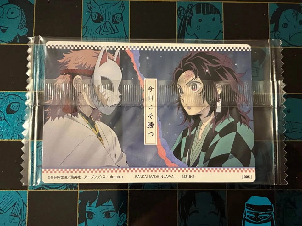 ⚽️ Demon Slayer - NIP Sabito & Tanjiro training collector card! - photo 2