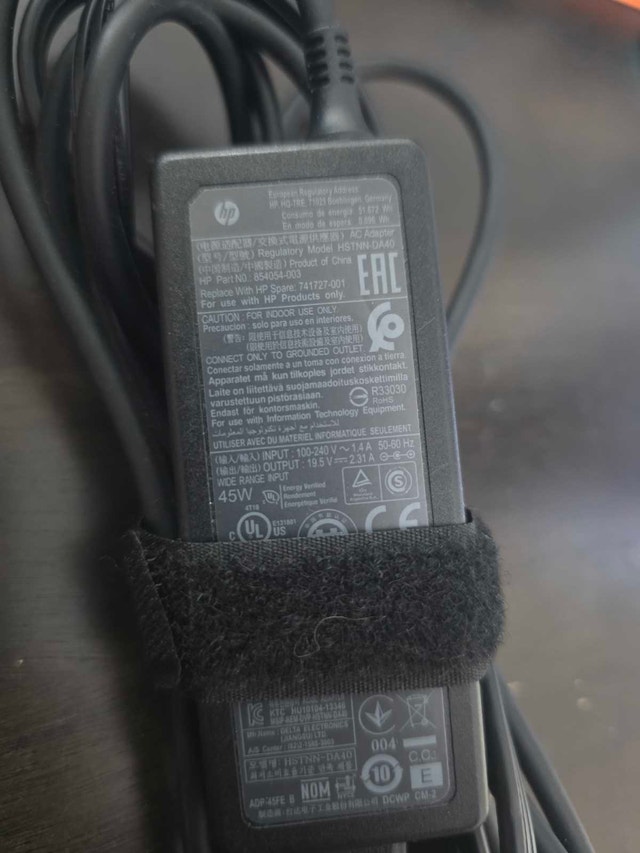 HP Charger 45W - photo 3